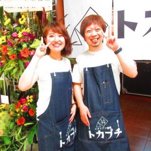 山本　和輝